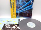 J.J. Burnel ‎– Euroman Cometh Japan LP OBI VINYL UA - GP 721 The Stranglers