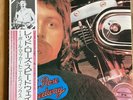 Wings - Red Rose Speedway Vinyle LP 1975 JAPON EPS-80234 M/NM Splendide