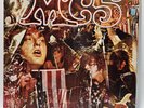 MC5 - Kick Out The Jams UNCENSORED Elektra EKS-74042 1969 EX - Ultrasonic Cln