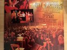 FABRIZIO DE ANDRE' IN CONCERTO ARRANGIAMENTI PFM VOL.1 LP VINILE 1979 SMRL 6244
