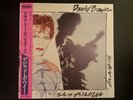 DAVID BOWIE SCARY MONSTERS RCA RVP6472 JAPAN OBI VINYL LP