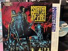 Streets of Fire soundtrack LP, Promo, The Fixx/Blasters/Dan Hartman/Ry Cooder