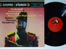 RCA VICTOR LSC-2150 ED1 SD REINER Prokofiev Lieutenant Kije LP VG+ SHRINK
