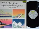 TELARC DG-10070 DIGITAL JAPAN JOESPH SILVERSTEIN Vivaldi The Four Seasons LP NM