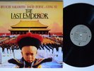 VIRGIN LOVIE MUSIC 90690 DAVID BYRNE The Last Emperor OST Soundtrack LP NM
