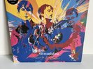 Babyshambles - Sequel To The Prequel Clear Vinyl LP + Poster