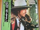 BOB DYLAN DESIRE JAPAN LP OBI 25AP-289