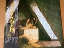 KATE BUSH LIONHEART JAPAN LP OBI EMS-81135