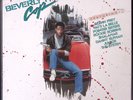 BEVERLY HILLS COPS MCA RECORDS VINYL LP 162-22W