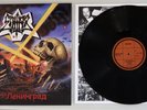 Sphinx 900 Days Of Ленинград LP Vinyl Record new