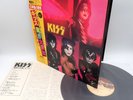 Kiss ‎– (Music From) The Elder Japan LP OBI VINYL Casablanca ‎– 28S-23