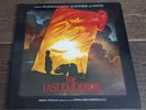 Ryuichi Sakamoto, David Byrne, Cong Su – The Last Emperor (1987) Soundtrack, LP