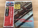 The Beatles - Please Please Me Japan Vinyl LP Record Ex/Ex Booklet + Obi Strip