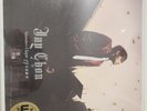 (十一月的肖邦) 周杰伦 November's Chopin Jay Chou Vinyl Record LP