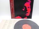 Jon Anderson ‎– Animation Japan LP OBI VINYL Polydor ‎– 28MM 0176 YES