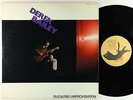Derek Bailey - Duo & Trio Improvisation LP - Kitty Japan VG+