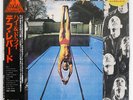 DEF LEPPARD HIGH 'N' DRY VERTIGO 25PP24 JAPAN OBI VINYL LP