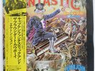 ELTON JOHN CAPTAIN FANTASTIC AND THE BROWN DIRT COWBOY DJM IFS80217 JAPAN OBI LP