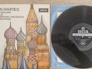 DECCA SXL 6406 *WB* 1ST *BONYNGE* RUSSIAN RARITIES: GLIERE /STRAVINSKY NM