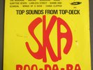 THE SKATALITES - 