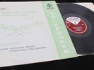 Respighi: Pines & Fountains Of Rome - Franz Andre **Telefunken SMA 4 ED1 LP**