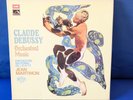 @EMI SLS 893 *MARTINON* DEBUSSY: ORCHESTRAL MUSIC* 5 LP* UN-PLAYED  NM