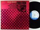 Grachan Moncur III - Evolution LP - Blue Note - BST 84153 RVG Ear NY USA
