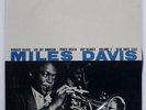 MILES DAVIS VOLUME 2 BLUE NOTE BLP1502 JAPAN VINYL LP