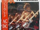 AC/DC 74 JAILBREAK ATLANTIC P6196 JAPAN SHRINK OBI VINYL LP