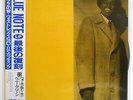 BENNIE GREEN WALKIN' AND TALKIN' BLUE NOTE BN4010 JAPAN OBI VINYL LP