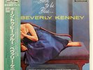 BEVERLY KENNEY BORN TO BE BLUE DECCA MVJJ30033 JAPAN OBI VINYL LP