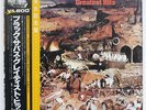 BLACK SABBATH GREATEST HITS NEMS SP185016 JAPAN OBI VINYL LP