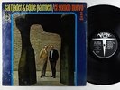 Cal Tjader & Eddie Palmieri - El Sonido Nuevo LP - Verve Mono RVG VG+ Shrink