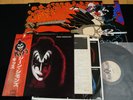 GENE SIMMONS - KISS w/POSTER JAPAN VINYL LP OBI VIP-6578
