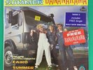 Bananarama - Cruel Summer - 12