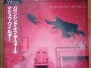 LP Record Matthew Wilder Bouncing Off the Wall Japan Edition Beauty 80 s Rock