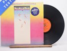 Mahavishnu Orchestra Birds Of Fire LP Album Vinyl Record 65321 - VG+/EX