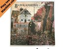 Black Sabbath Nems 1976 Vinyl LP  NEL 6002 A1 / B1 - Gatefold Cover Ex / Nm