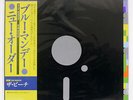 NEW ORDER BLUE MONDAY COLUMBIA YW7418 JAPAN OBI VINYL LP