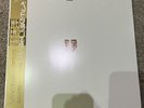 Pet Shop Boys - Please Japanese  Pressing OG 1986 MINT
