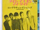 ROLLING STONES TIME IS ON MY SIDE LONDON HIT427 JAPAN VINYL 7