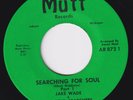JAKE WADE & THE SOUL SEARCHERS Searching For Soul RARE deep funk 45 breaks HEAR