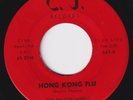 MASTER MINDS Hong Kong Flu RARE funk 45 r&b northern soul Thing-Ah-Mo-Jig HEAR