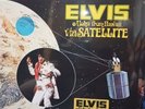 Elvis Presley - Aloha from Hawaii via Satellite [2X 12