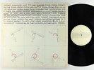 Han Bennink/Misha Mengelberg - Instant Composers Pool LP - ICP 010 Holland 1st