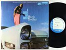 Hank Mobley - A Caddy For Daddy LP - Blue Note - BLP 4230 VG++