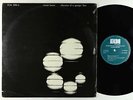 Marion Brown - Afternoon Of A Georgia Faun LP - ECM Germany VG++
