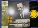 MINT  RED GARLAND AT THE PRELUDE PRESTIGE SMJ 6581 OBI MONO JAPAN Vinyl LP