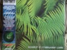 Epsilon in Malaysian Pale by Edgar Froese (Record, 2022) Vinyl LP NEW Sealed