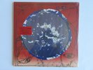 THE CURE Wish (30th Anniversary Edition) RSD Black Friday 2022 Record Store Day